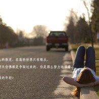 2017年137期3d开奖号