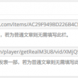 3d彩吧图谜第三版今天105期